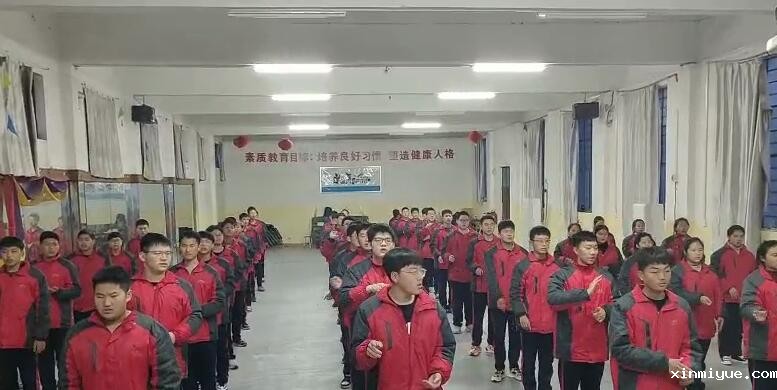 青少年特殊教育学校是什么学校呀? 青少年特殊教育学校是什么学校呀?_www.xinmiyue.com