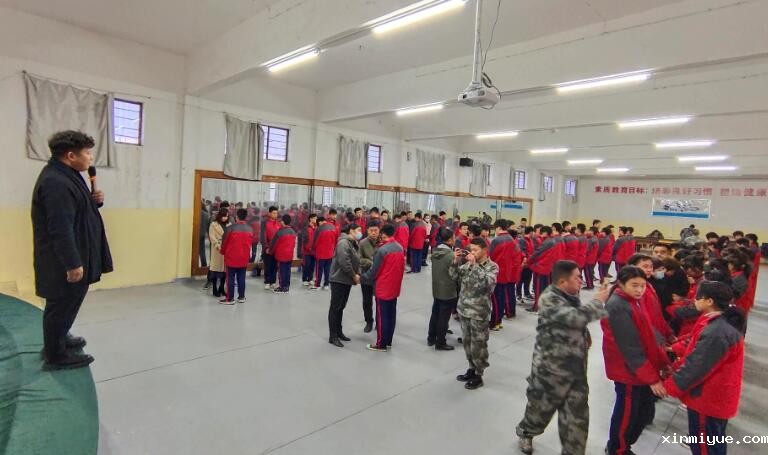 孩子的家庭教育问题怎么指导? 孩子的家庭教育问题怎么指导?_www.xinmiyue.com