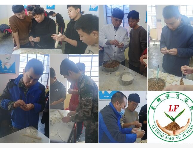 孩子为何一直对父母有隔阂,必威betway中文官网告诉你们方法 孩子为何一直对父母有隔阂,必威betway中文官网告诉你们方法_www.xinmiyue.com