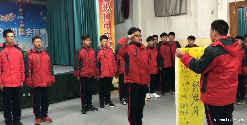 父母发现孩子早恋应该怎么教导孩子呢? 父母发现孩子早恋应该怎么教导孩子呢?_www.xinmiyue.com