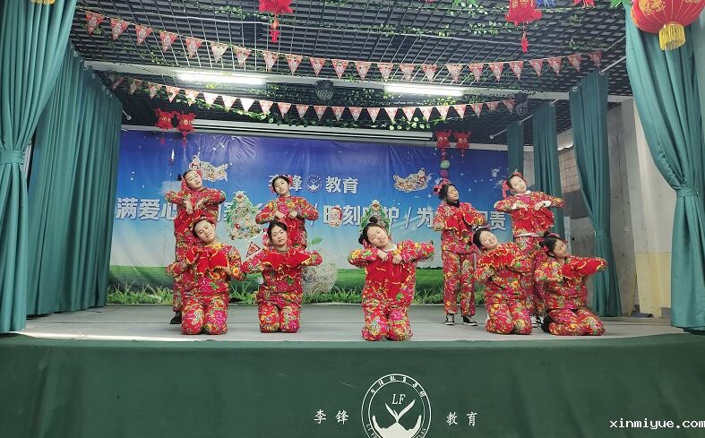 必威betway中文官网学校:孩子为什么对网络着迷,沉迷玩乐呢? 必威betway中文官网学校:孩子为什么对网络着迷,沉迷玩乐呢?_www.xinmiyue.com