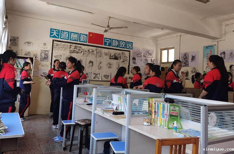 叛逆期的女孩严重的表现有哪些? 叛逆期的女孩严重的表现有哪些?_www.xinmiyue.com