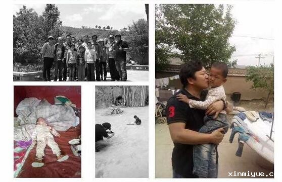 关于贫困山区公益活动有哪些? 关于贫困山区公益活动有哪些?_www.xinmiyue.com