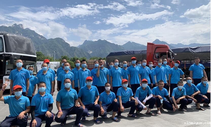 产生厌学心理的原因分为这两大种! 产生厌学心理的原因分为这两大种!_www.xinmiyue.com