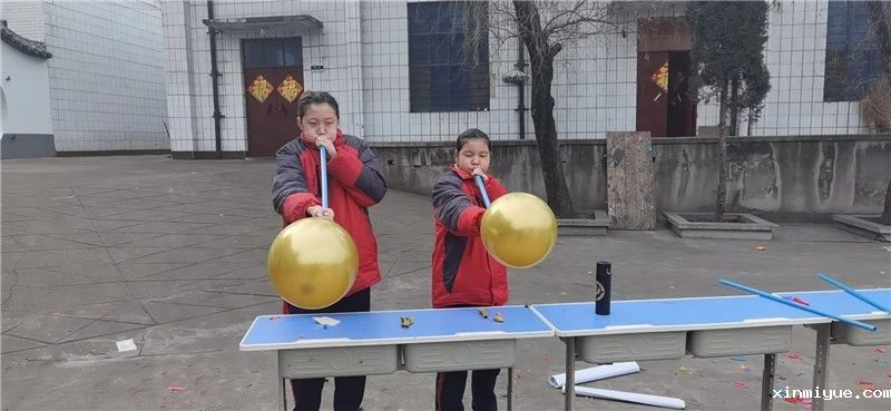 2021年必威登录入口平台官网心理教育中心春节七天乐之七彩连环炮 2021年必威登录入口平台官网心理教育中心春节七天乐之七彩连环炮_www.xinmiyue.com