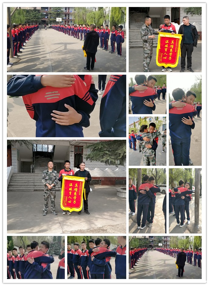 必威登录入口平台官网心理教育中心2021年4月课外拓展活动之燃脂运动 必威登录入口平台官网心理教育中心2021年4月课外拓展活动之燃脂运动_www.xinmiyue.com