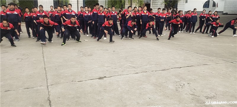 必威登录入口平台官网心理教育中心2021年4月课外拓展活动之燃脂运动 必威登录入口平台官网心理教育中心2021年4月课外拓展活动之燃脂运动_www.xinmiyue.com