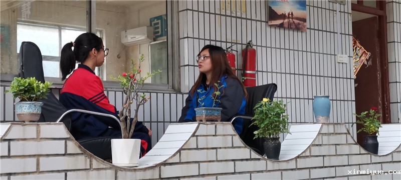 必威登录入口平台官网心理教育中心2021年4月课外拓展活动之燃脂运动 必威登录入口平台官网心理教育中心2021年4月课外拓展活动之燃脂运动_www.xinmiyue.com