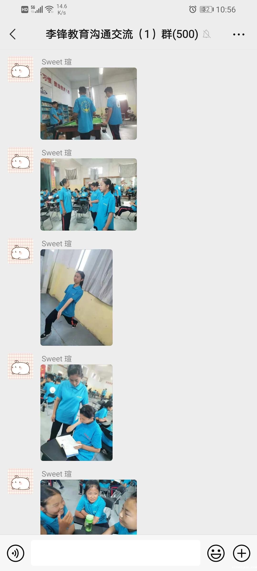 是什么原因让高一学子重归校园 是什么原因让高一学子重归校园_www.xinmiyue.com