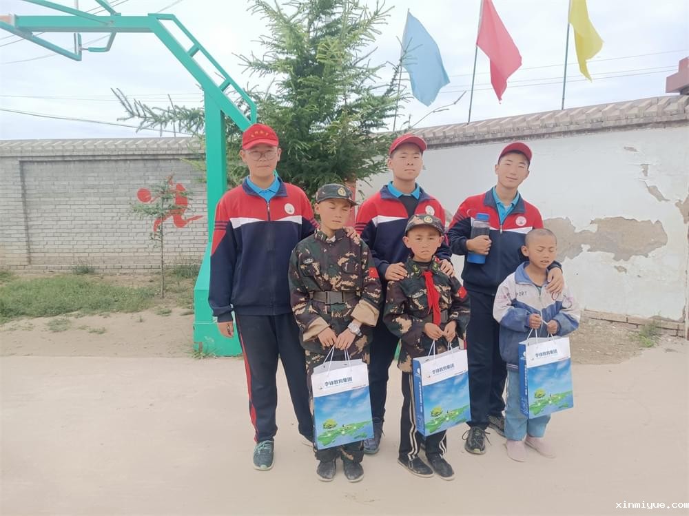 2021年必威betway中文官网「成长不烦恼」夏令营第八天之干农家活吃农家饭 2021年必威betway中文官网「成长不烦恼」夏令营第八天之干农家活吃农家饭_www.xinmiyue.com