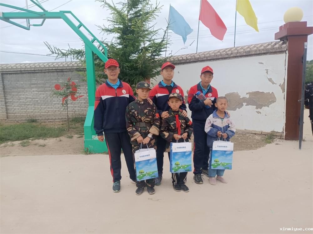 2021年必威betway中文官网「成长不烦恼」夏令营第八天之干农家活吃农家饭 2021年必威betway中文官网「成长不烦恼」夏令营第八天之干农家活吃农家饭_www.xinmiyue.com