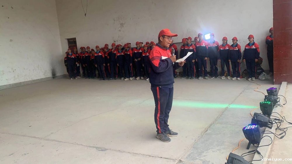 2021年必威登录入口平台官网心理教育中心「成长不烦恼」夏令营第15天之与当地村民载歌载舞大联欢 2021年必威登录入口平台官网心理教育中心「成长不烦恼」夏令营第15天之与当地村民载歌载舞大联欢_www.xinmiyue.com