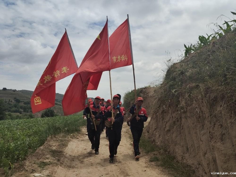 2021年必威登录入口平台官网心理教育中心「成长不烦恼」夏令营第15天之与当地村民载歌载舞大联欢 2021年必威登录入口平台官网心理教育中心「成长不烦恼」夏令营第15天之与当地村民载歌载舞大联欢_www.xinmiyue.com