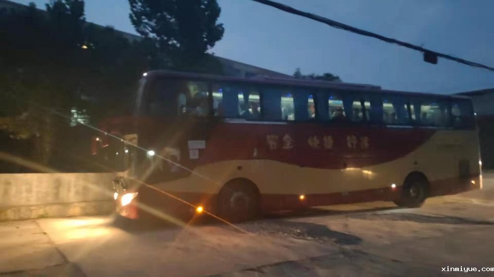 2021年必威登录入口平台官网心理教育中心「成长不烦恼」夏令营第15天之与当地村民载歌载舞大联欢 2021年必威登录入口平台官网心理教育中心「成长不烦恼」夏令营第15天之与当地村民载歌载舞大联欢_www.xinmiyue.com