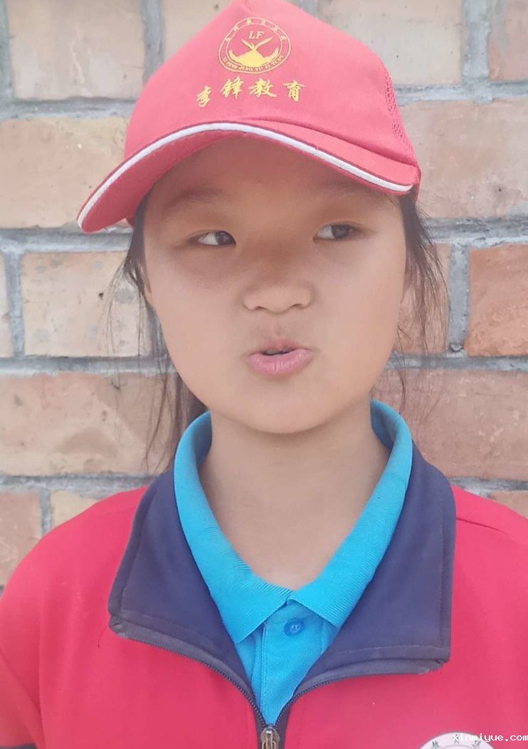 2021年必威betway中文官网夏令营第三期第七天:下雨天排练舞蹈心情会更好! 2021年必威betway中文官网夏令营第三期第七天:下雨天排练舞蹈心情会更好!_www.xinmiyue.com