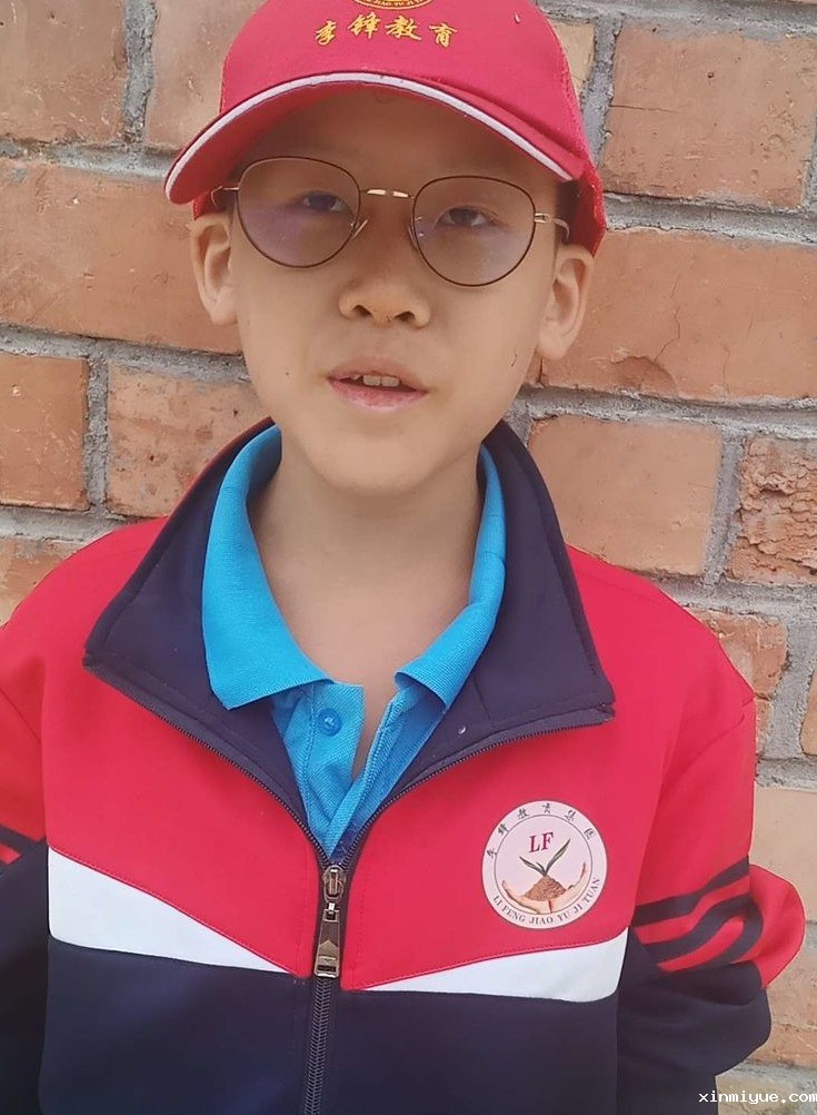 2021年必威betway中文官网夏令营第三期第二天:现在努力,未来吃咸菜有选择! 2021年必威betway中文官网夏令营第三期第二天:现在努力,未来吃咸菜有选择!_www.xinmiyue.com