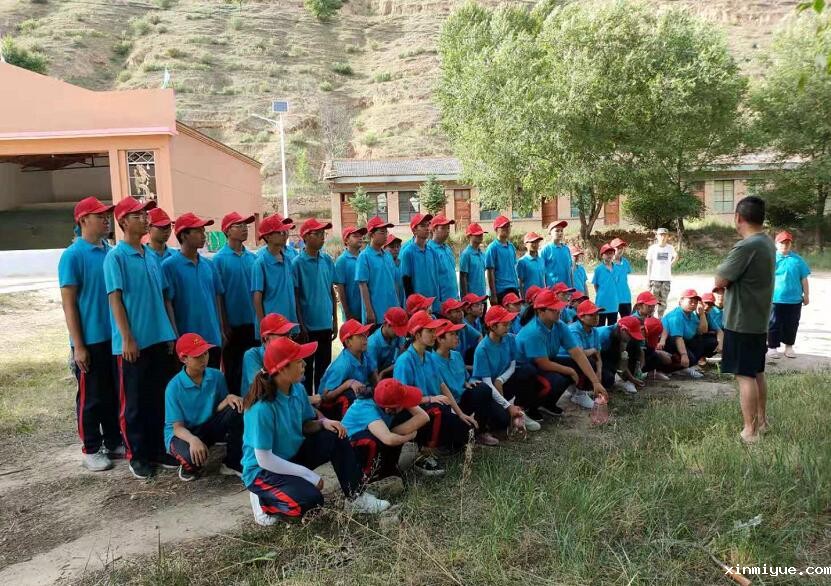 去吃苦夏令营要做哪些准备? 去吃苦夏令营要做哪些准备?_www.xinmiyue.com