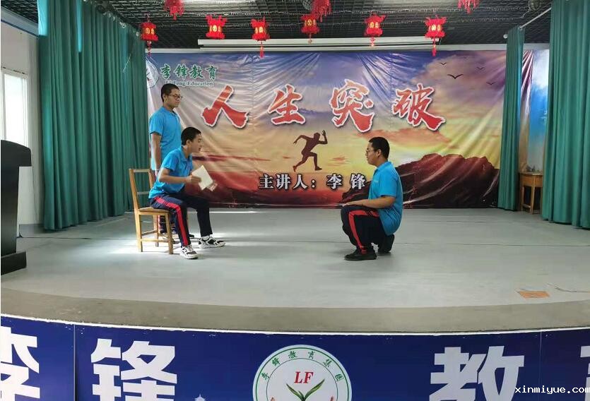 家长应该怎样鼓励厌学的孩子? 家长应该怎样鼓励厌学的孩子?_www.xinmiyue.com