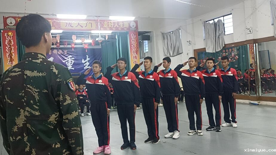 必威登录入口平台官网心理教育学校教你怎样培养孩子自信 必威登录入口平台官网心理教育学校教你怎样培养孩子自信_www.xinmiyue.com