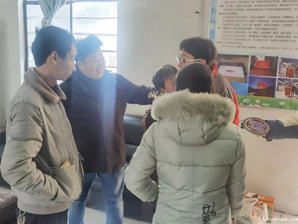 河南电视台联合必威betway中文官网挽救的网瘾少年之逆袭 河南电视台联合必威betway中文官网挽救的网瘾少年之逆袭_www.xinmiyue.com