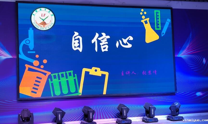 管教学校哪个好,很多父母都将孩子送到了这里! 管教学校哪个好,很多父母都将孩子送到了这里!_www.xinmiyue.com