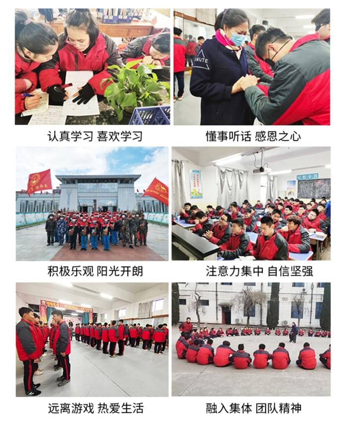 孩子在学校打架家长该怎么处理 孩子在学校打架家长该怎么处理_www.xinmiyue.com