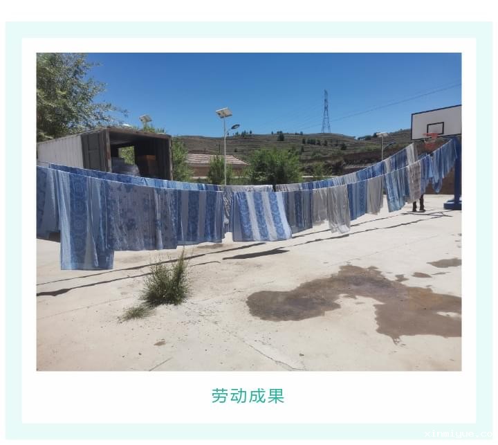 必威betway中文官网「2022年成长不烦恼」磨炼营第二天:自己动手 丰衣足食 必威betway中文官网「2022年成长不烦恼」磨炼营第二天:自己动手 丰衣足食_www.xinmiyue.com