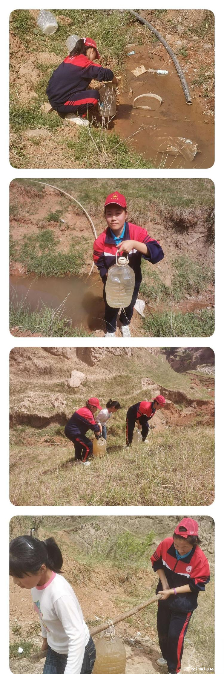 必威betway中文官网「2022年成长不烦恼」磨炼营第七天:能干农家活 能吃田间饭 必威betway中文官网「2022年成长不烦恼」磨炼营第七天:能干农家活 能吃田间饭_www.xinmiyue.com