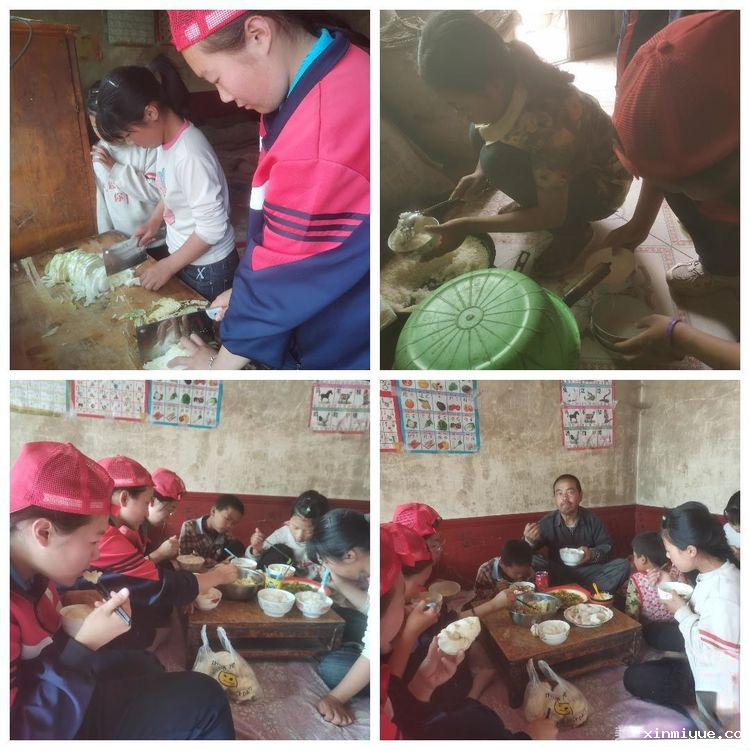 必威betway中文官网「2022年成长不烦恼」磨炼营第七天:能干农家活 能吃田间饭 必威betway中文官网「2022年成长不烦恼」磨炼营第七天:能干农家活 能吃田间饭_www.xinmiyue.com