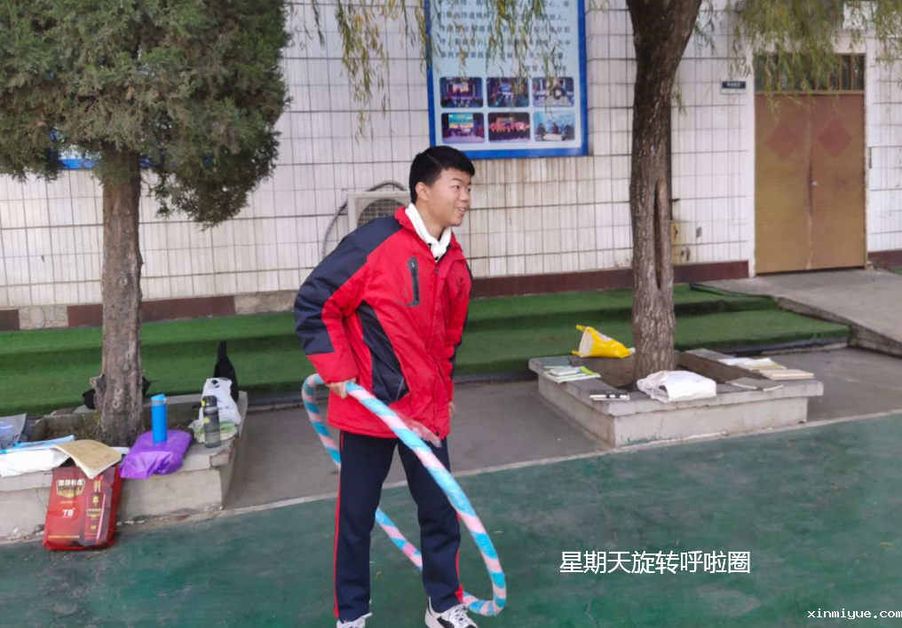 【国内十大厌学叛逆孩子教育机构一览】叛逆期,家长如何应对? 【国内十大厌学叛逆孩子教育机构一览】叛逆期,家长如何应对?_www.xinmiyue.com