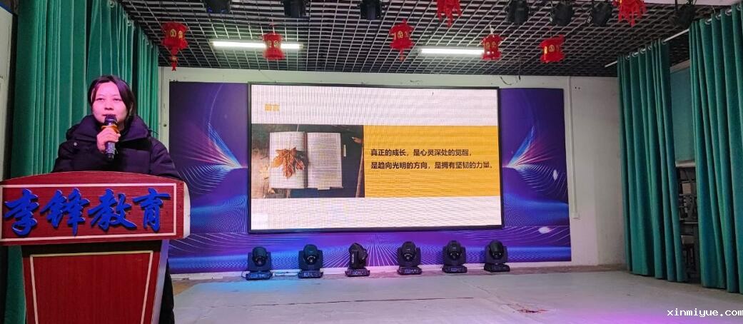 扬州叛逆青少年教育学校哪家强?深度剖析十所优秀学校! 扬州叛逆青少年教育学校哪家强?深度剖析十所优秀学校!_www.xinmiyue.com