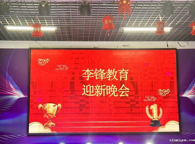 泰州市叛逆孩子管教机构哪家好?必威betway中文官网特训学校值得信赖! 泰州市叛逆孩子管教机构哪家好?必威betway中文官网特训学校值得信赖!_www.xinmiyue.com