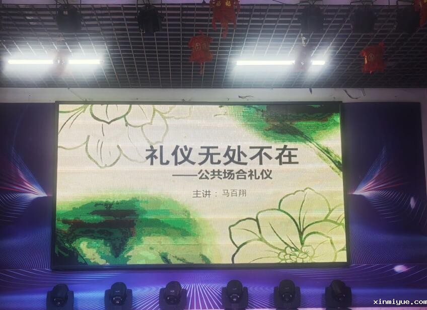 海门市叛逆孩子学校排名榜单揭晓,家长必看! 海门市叛逆孩子学校排名榜单揭晓,家长必看!_www.xinmiyue.com