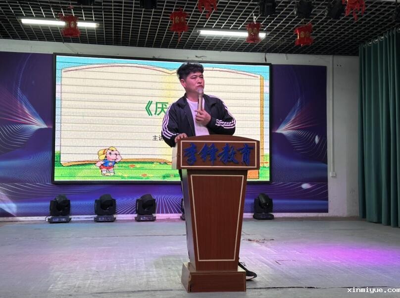 仪征市问题少年军事化学校揭秘:学生们在这里如何找回人生方向? 仪征市问题少年军事化学校揭秘:学生们在这里如何找回人生方向?_www.xinmiyue.com