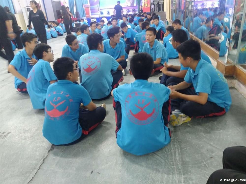 爱的箴言:给女儿的一封信,家庭教育中关于幸福婚姻的四个必修课 爱的箴言:给女儿的一封信,家庭教育中关于幸福婚姻的四个必修课_www.xinmiyue.com