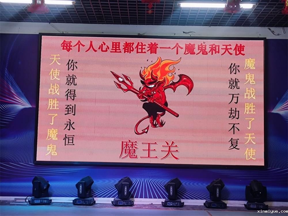 家长必看!孩子受欺,五大致命误区,你中招了吗? 家长必看!孩子受欺,五大致命误区,你中招了吗?_www.xinmiyue.com