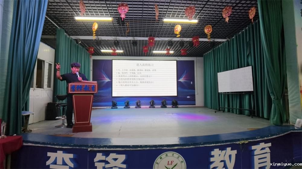 解锁学霸秘籍!这位妈妈的“三招两式”,轻松激发孩子学习内驱力 解锁学霸秘籍!这位妈妈的“三招两式”,轻松激发孩子学习内驱力_www.xinmiyue.com