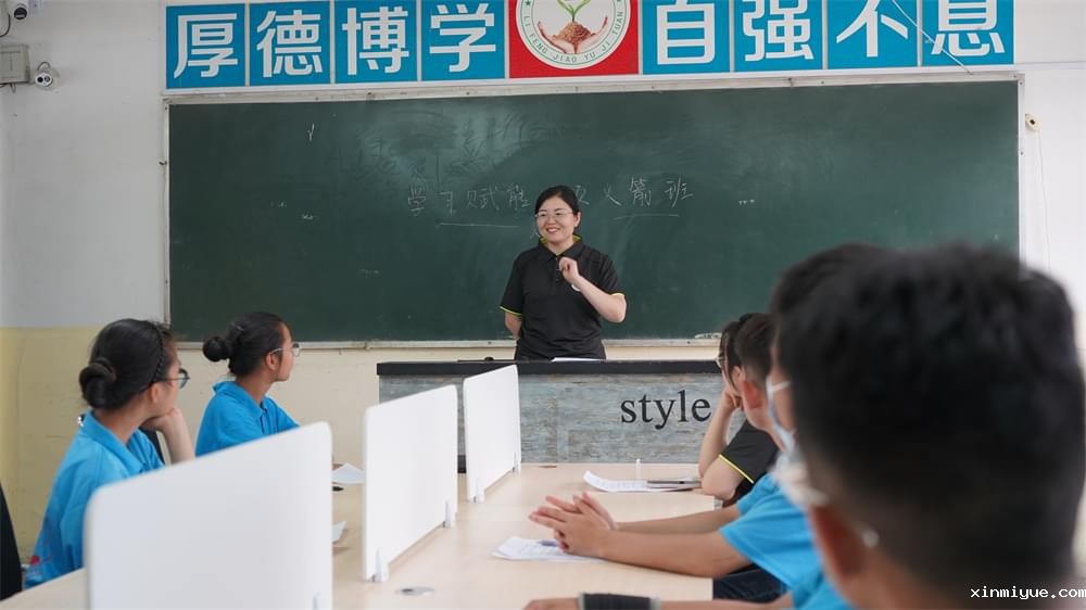 必威betway中文官网亲子课堂:解锁爱的密码,共绘温馨画卷 必威betway中文官网亲子课堂:解锁爱的密码,共绘温馨画卷_www.xinmiyue.com