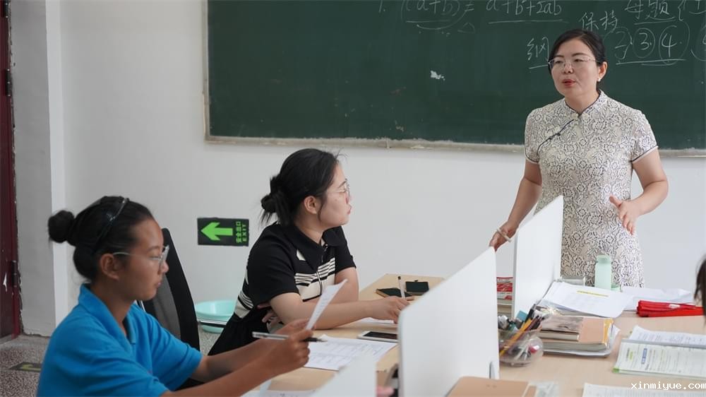 必威betway中文官网学习赋能火箭班第五次课——“方法赋能”圆满落幕 必威betway中文官网学习赋能火箭班第五次课——“方法赋能”圆满落幕_www.xinmiyue.com