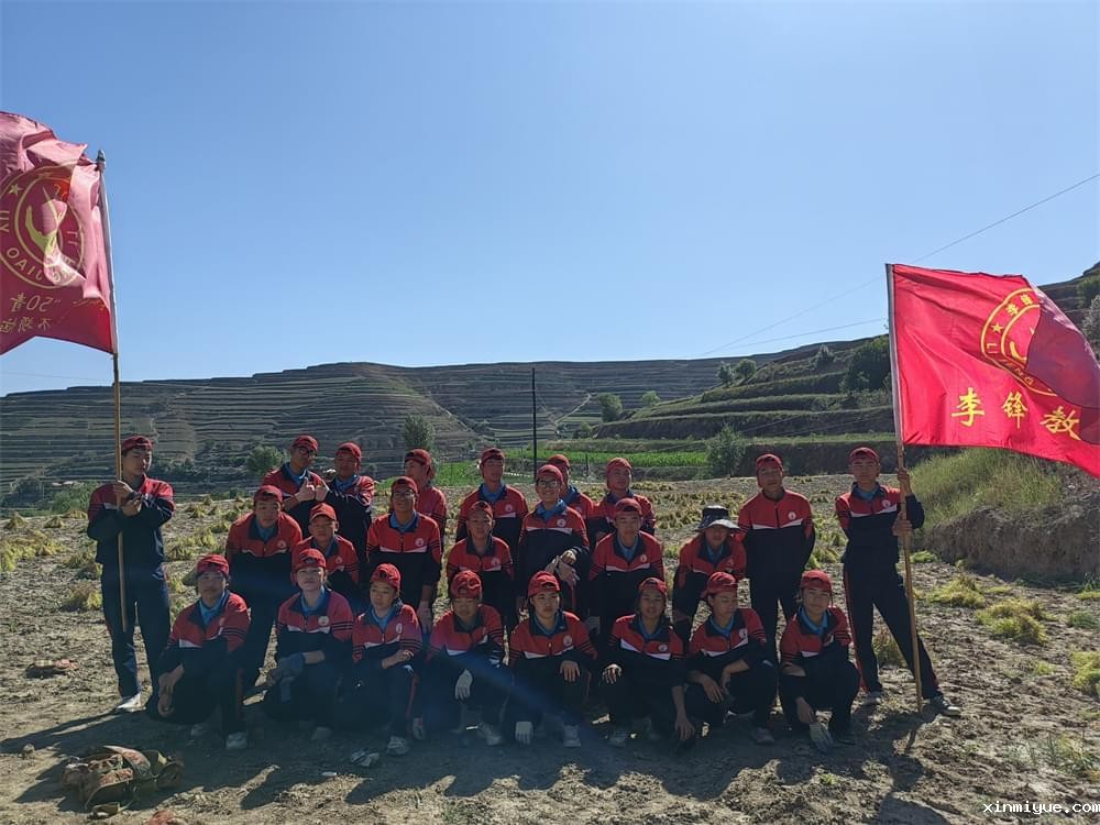 预防孩子叛逆,1-10岁阶段性教育指南来啦! 预防孩子叛逆,1-10岁阶段性教育指南来啦!_www.xinmiyue.com