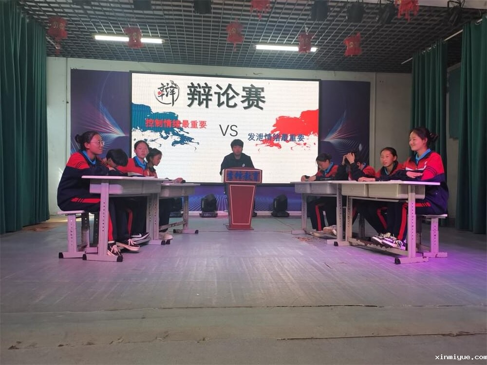 自由时光余额不足,如何帮孩子改掉晚睡坏习惯? 自由时光余额不足,如何帮孩子改掉晚睡坏习惯?_www.xinmiyue.com