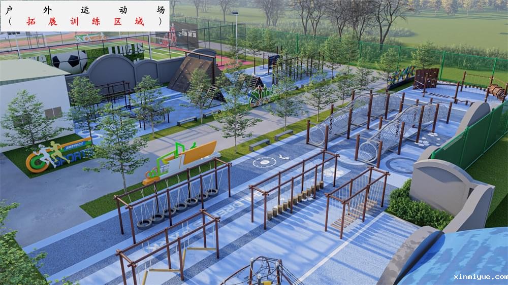 郑州必威betway中文官网再添新翼!荥阳校区,叛逆孩子的希望之地! 郑州必威betway中文官网再添新翼!荥阳校区,叛逆孩子的希望之地!_www.xinmiyue.com