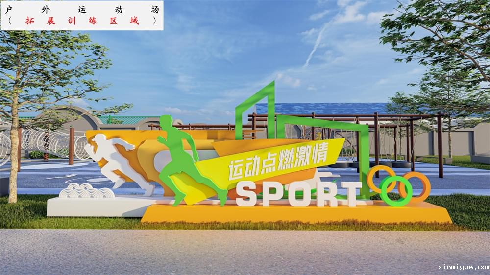 家长惯用暴力管教孩子的原因探析 家长惯用暴力管教孩子的原因探析_www.xinmiyue.com