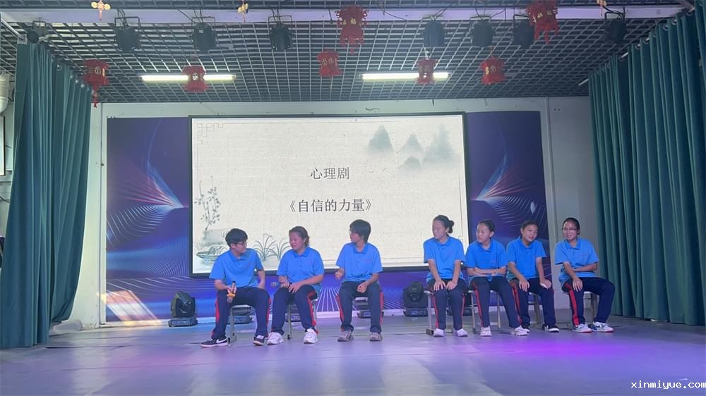 妈妈们的情绪挣扎与成长:从崩溃到慈悲 妈妈们的情绪挣扎与成长:从崩溃到慈悲_www.xinmiyue.com