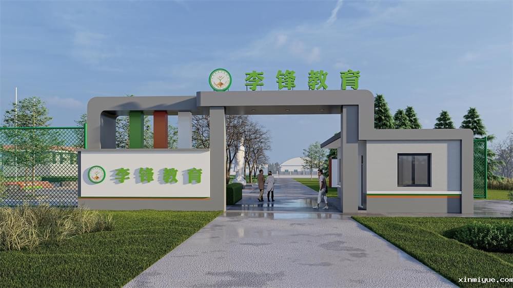 叛逆不再是难题:必威betway中文官网如何重塑青少年未来 叛逆不再是难题:必威betway中文官网如何重塑青少年未来_www.xinmiyue.com