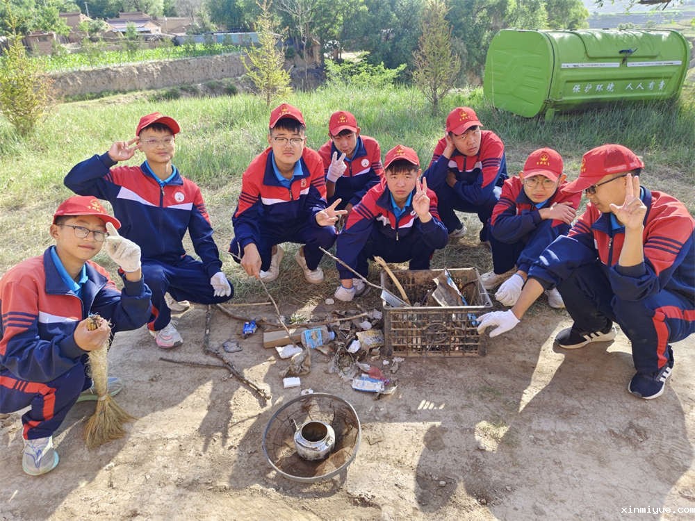 山村夏令营大行动!孩子除草翻新荒地,为村庄焕新颜! 山村夏令营大行动!孩子除草翻新荒地,为村庄焕新颜!_www.xinmiyue.com