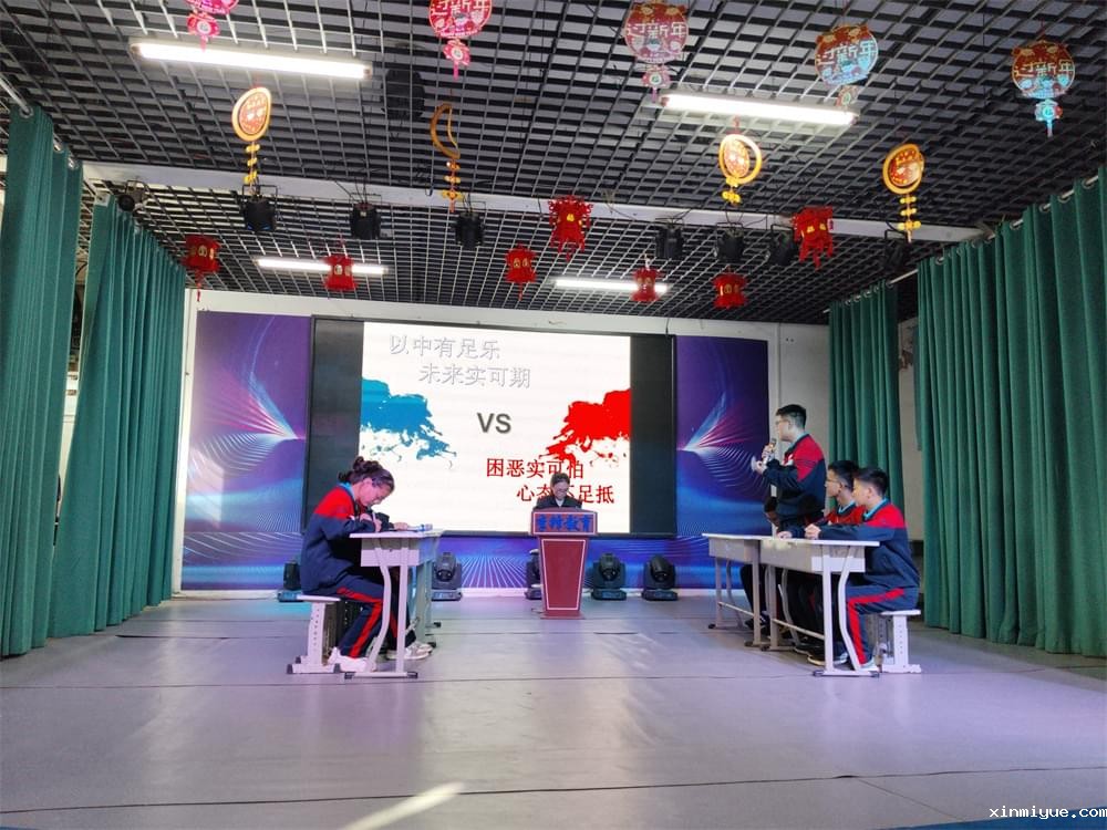 孩子深夜沉迷游戏?3招让他秒睡,成绩飙升! 孩子深夜沉迷游戏?3招让他秒睡,成绩飙升!_www.xinmiyue.com