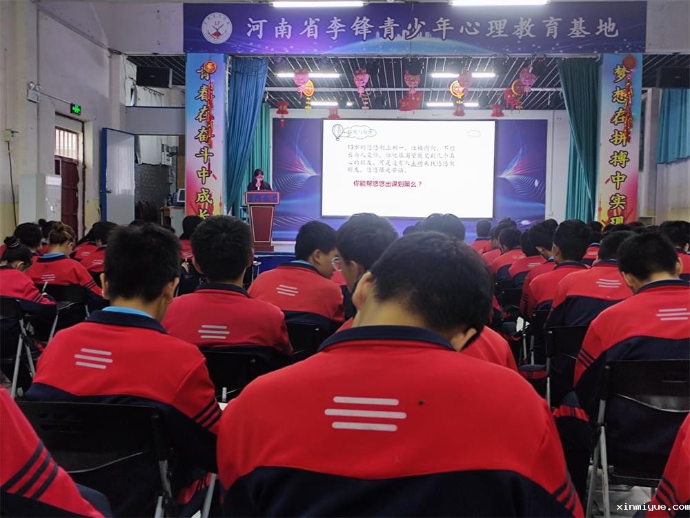 不得了!孩子叛逆不理你?“乌鸦定律”来支招 不得了!孩子叛逆不理你?“乌鸦定律”来支招_www.xinmiyue.com