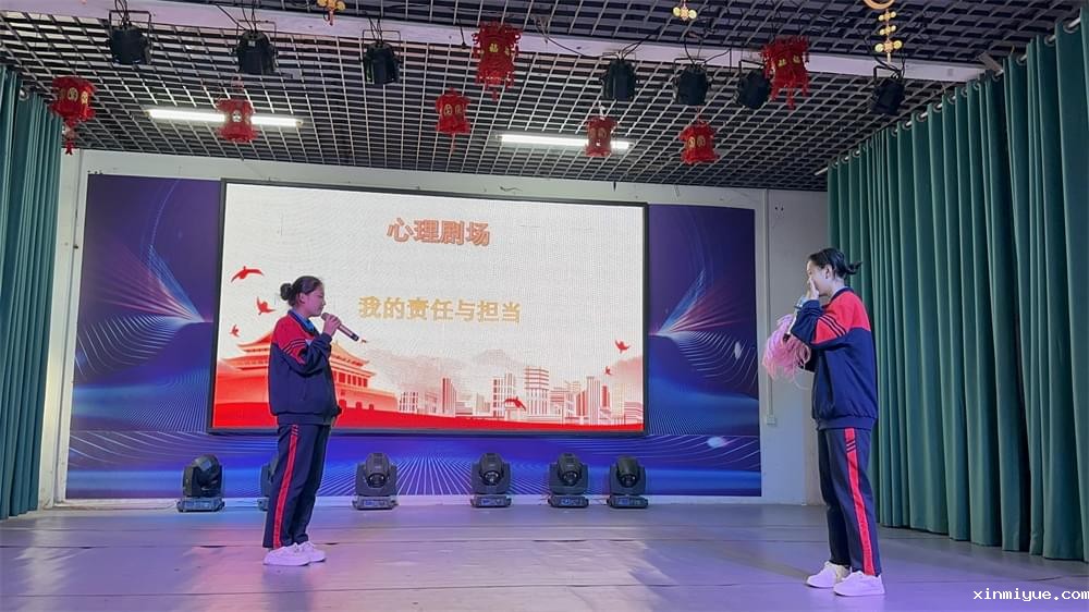 2025必威betway中文官网9月第4周特推:自尊自爱课限时开启,孩子自信第一步别错过! 2025必威betway中文官网9月第4周特推:自尊自爱课限时开启,孩子自信第一步别错过!_www.xinmiyue.com