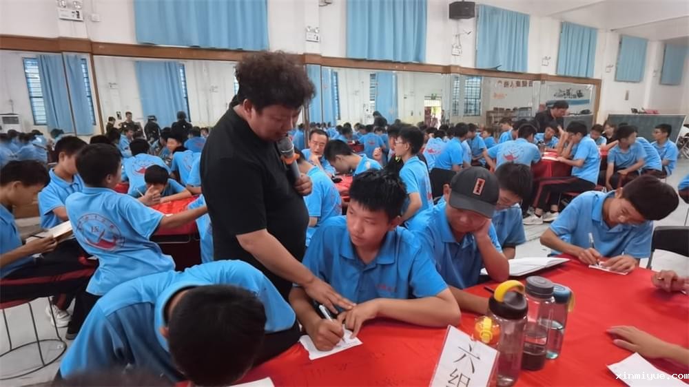 养育孩子似闯“迷雾阵”,拆解情绪炸弹,做智慧领航者! 养育孩子似闯“迷雾阵”,拆解情绪炸弹,做智慧领航者!_www.xinmiyue.com